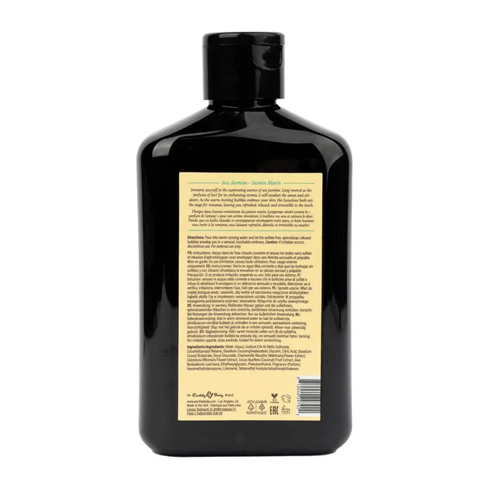 Hemp Seed Bubble Bath - Jasmine